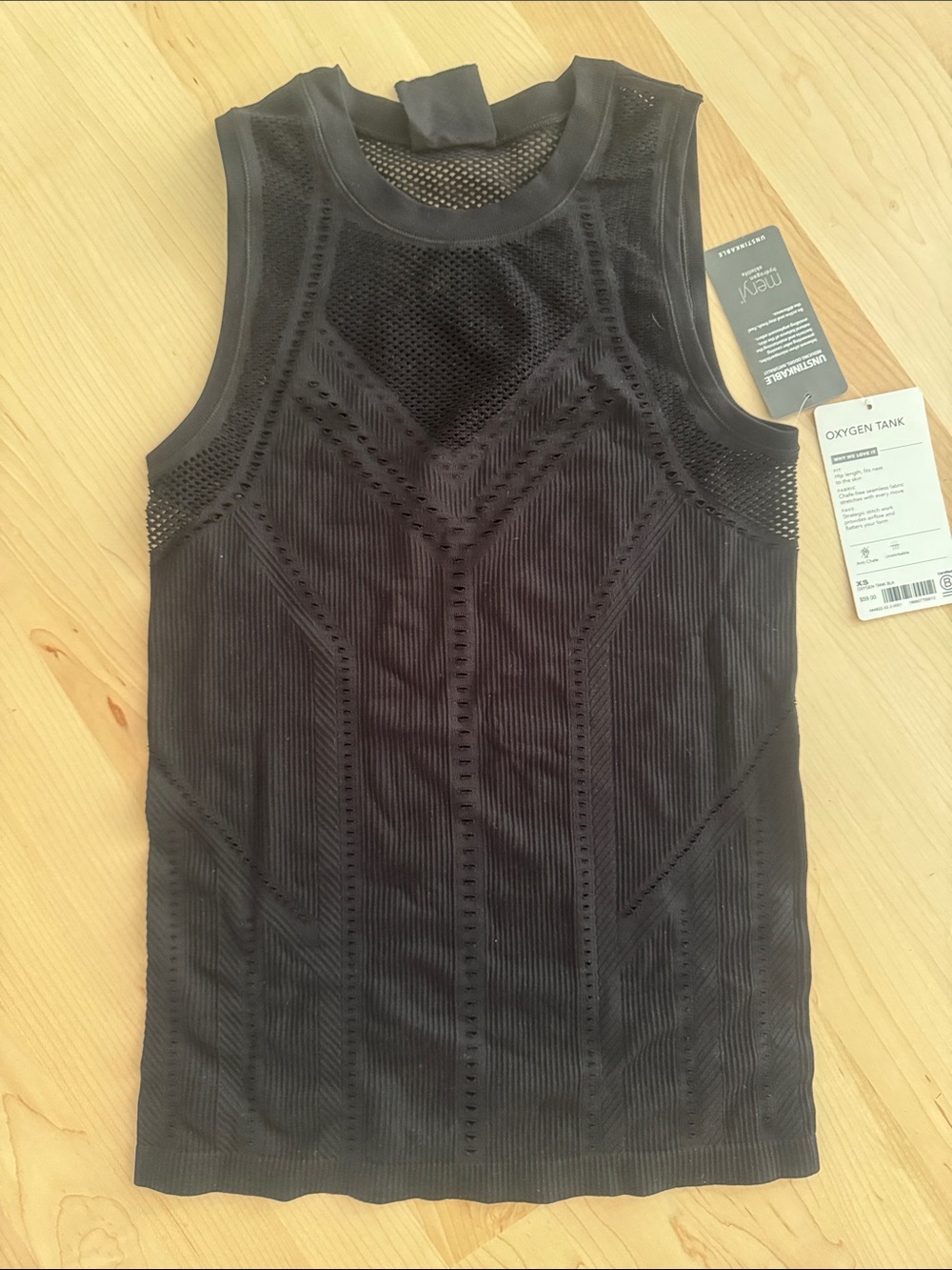Seamless Black Tank Top - Textured Performance Style